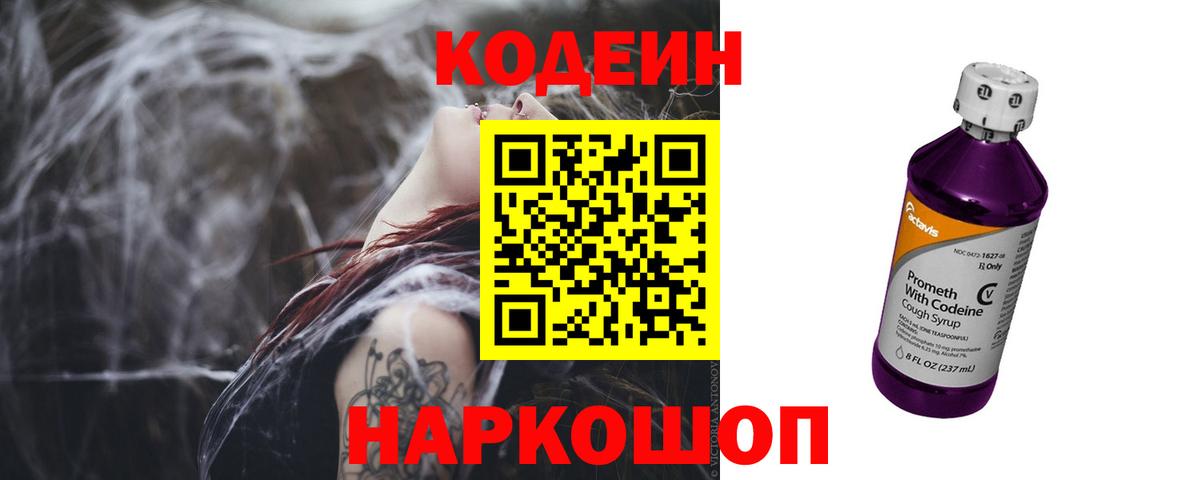 A-PVP Добрянка