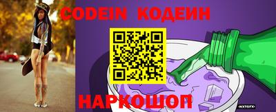 дурь Кунгур