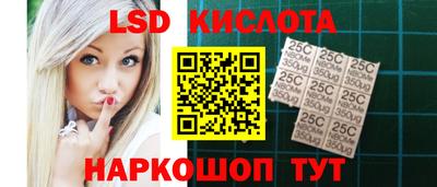 бошки Кулебаки