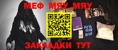бошки Кулебаки