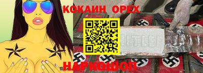 твердый Кумертау