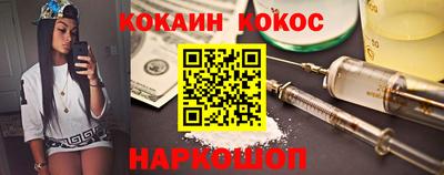 дурь Кунгур