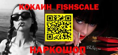 бошки Кулебаки