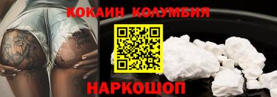бошки Кулебаки