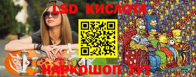 дурь Кунгур
