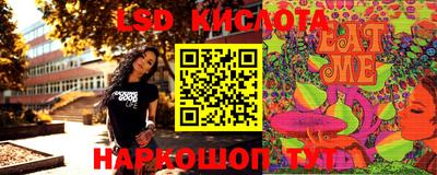 дурь Кунгур