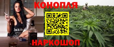 бошки Кулебаки