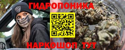 дурь Кунгур