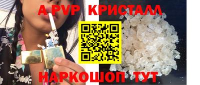 дурь Кунгур
