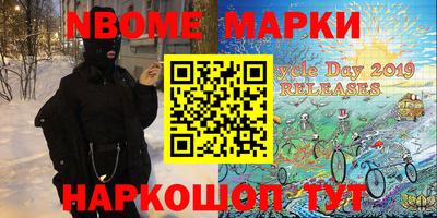 дурь Кунгур