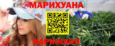 бошки Кулебаки