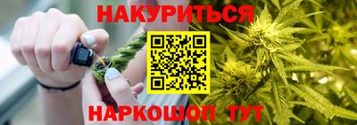 дурь Кунгур