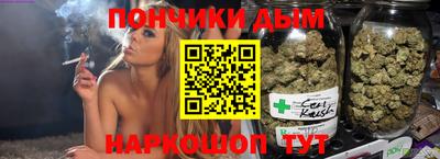 бошки Кулебаки