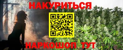 бошки Кулебаки