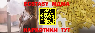 дурь Кунгур
