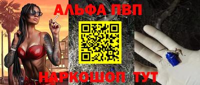 твердый Кумертау
