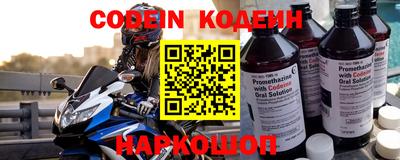 бошки Кулебаки