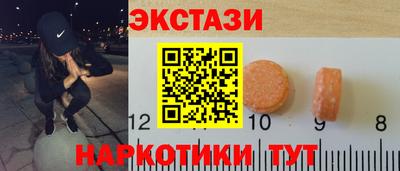 бошки Кулебаки