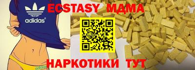 дурь Кунгур