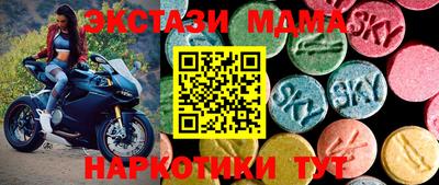 дурь Кунгур