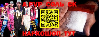 дурь Кунгур