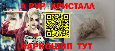 дурь Кунгур