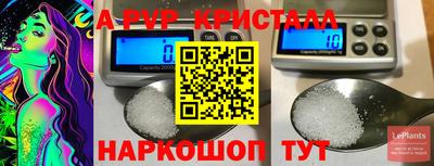 твердый Кумертау