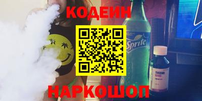 бошки Кулебаки