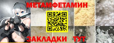 бошки Кулебаки