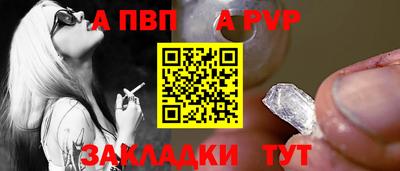 твердый Кумертау