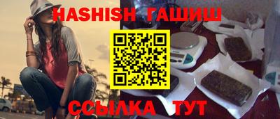 дурь Кунгур