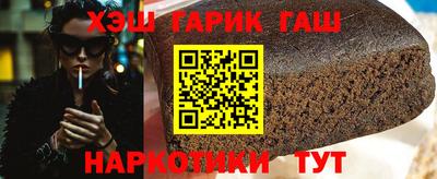 бошки Кулебаки