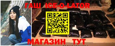 дурь Кунгур