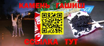 твердый Кумертау