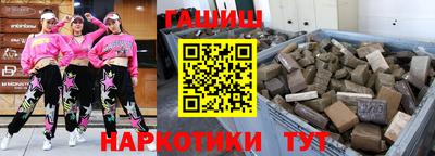 бошки Кулебаки