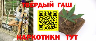 дурь Кунгур
