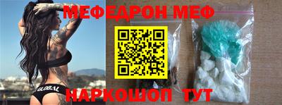 бошки Кулебаки