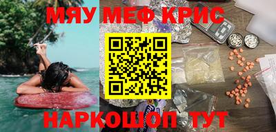 твердый Кумертау
