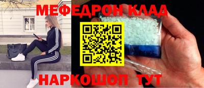 твердый Кумертау