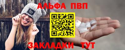 бошки Кулебаки