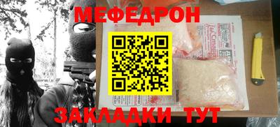 твердый Кумертау