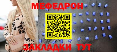 твердый Кумертау
