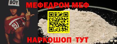 бошки Кулебаки